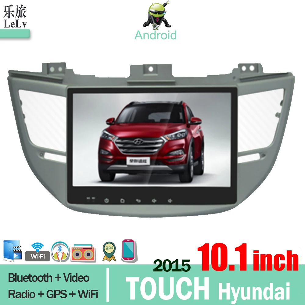 

LELV 2 din mirror link car universal gps navigation multimedia 10.2inch system android car dvd for Hyundai Tucson IX35 2015-2018