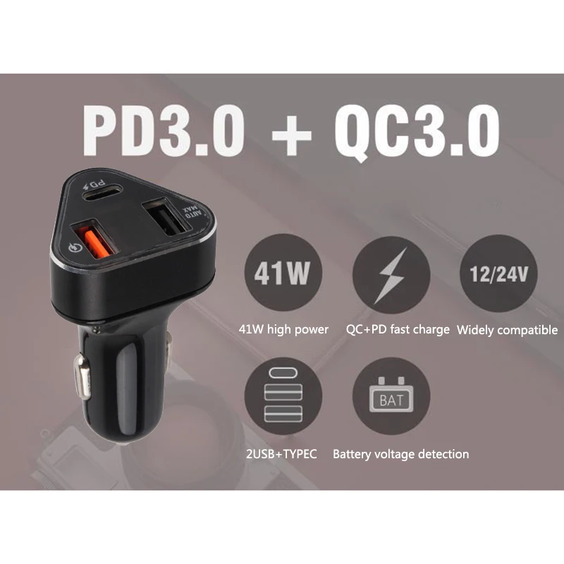 18 Вт три быстрой зарядки автомобильное зарядное устройство QC3.0+ PD зарядное устройство, Обнаружение напряжения батареи, 2 USB+ TYPE C