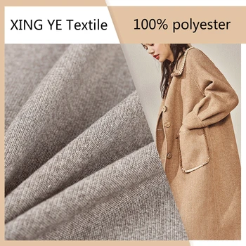 

150 cm Width Twill 100% Polyester Autumn and Winter Men's and Women's Children's Clothing Fabric Cloth by the Meter Sewing
