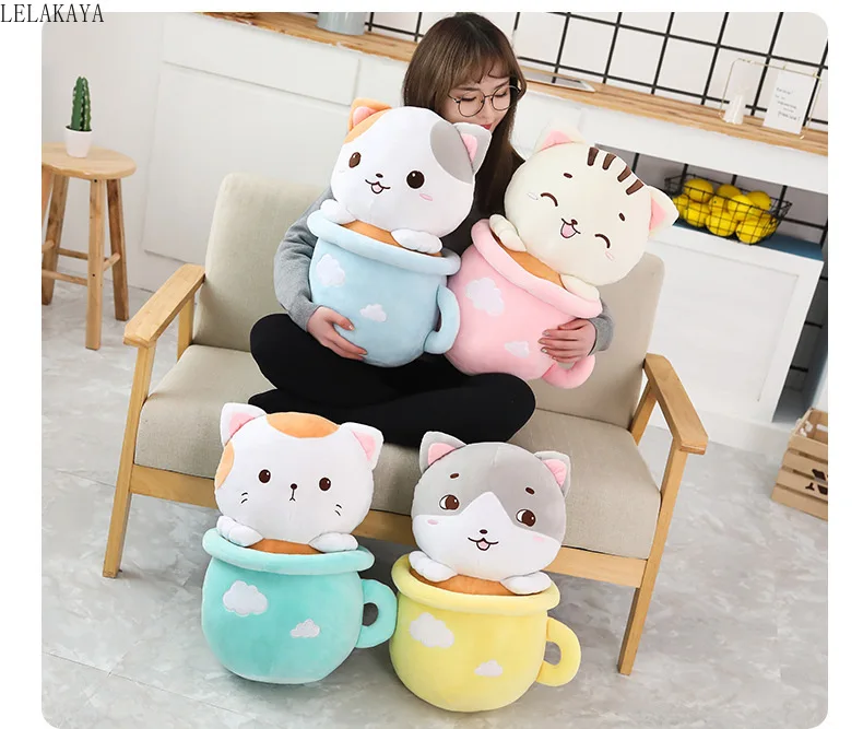 4 стиля плюшевая чашка с кошкой Мультяшные игрушки Kawaii Детские Спальные Мягкие животные Подушка с одеялом три в одном творческие подарки