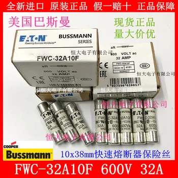 

Free shipping the original quick fuse FWC-32A10F 600v fuse 10 * 38 import