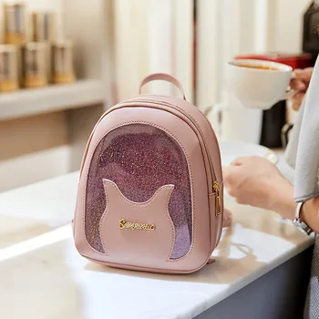 

Korean version of the stylish shoulder bag oblique bag PU small bag women's college wind backpack solid color bag travel bag