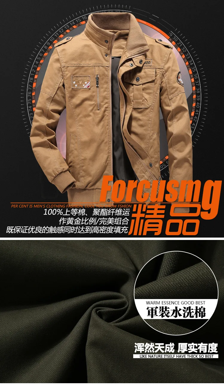 AliExpress Autumn And Winter Stand Collar Workwear Coat Men's Large Size Loose Casual Flight Jacket