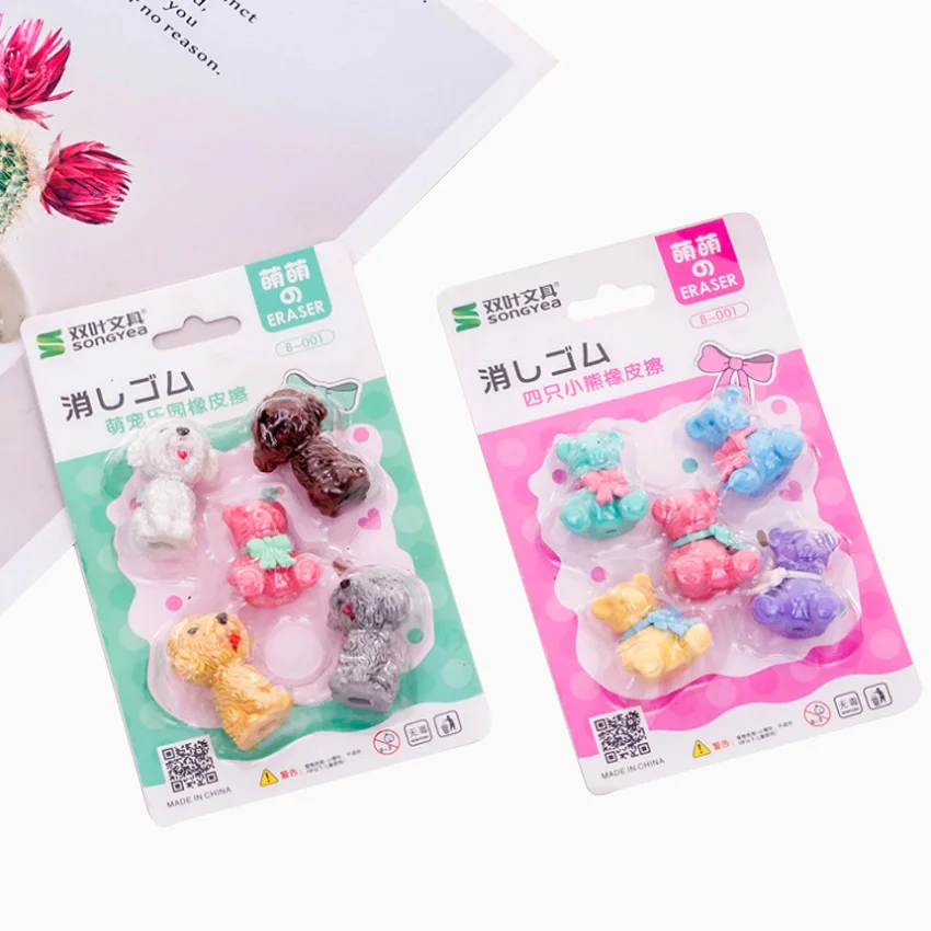 

5pcs/set Kawaii Teddy Dog Teddy Bear Eraser Set Cute Rubber Stationery Office Party Supply Gift Girl Kids Back to School Gift