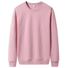 Autumn Long Sleeve Solid Color Sweatshirts Men 2021 New Fashion Cotton 12Color Mens Casual O-Neck Sweatshirt Male Brand Tops