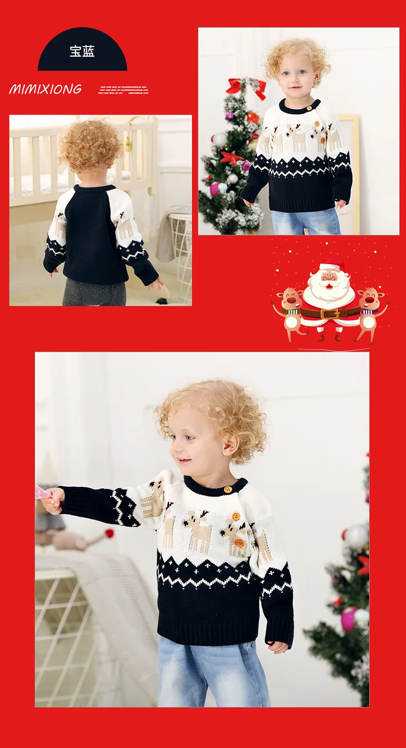 Детский Рождественский свитер с оленем Мальчики свитера дети малыш кардиган одежда для девочек Raindeer Enfant пуловер Kersttrui зима