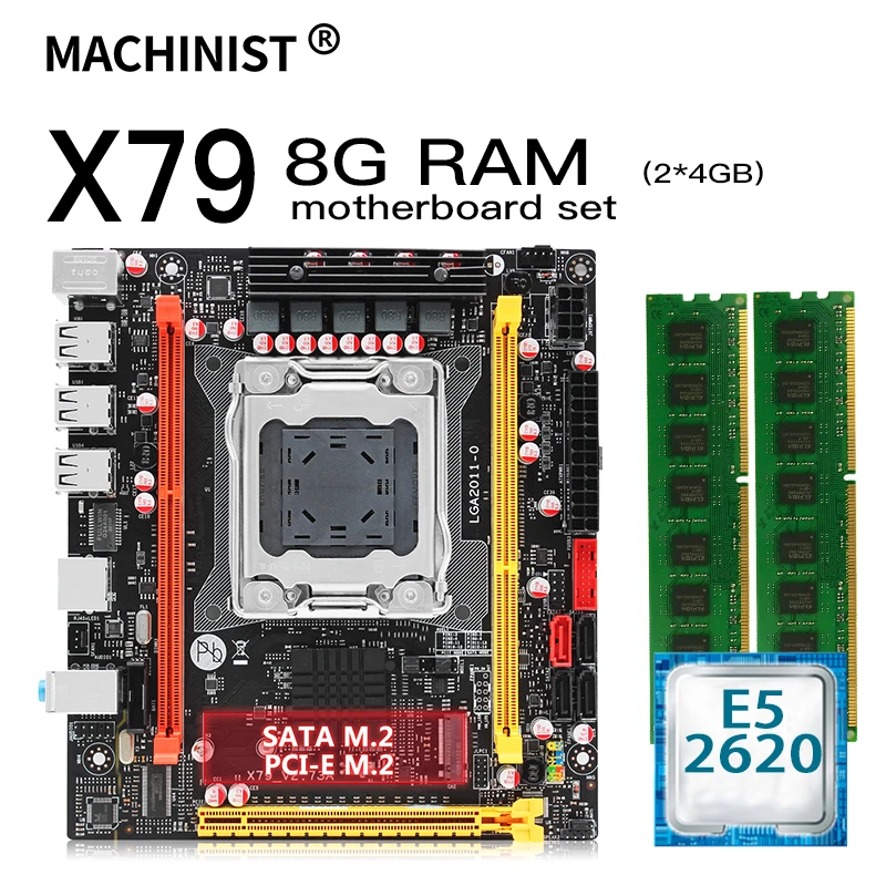 X79 desktop motherboard LGA 2011 set kit with Intel xeon E5 2620 processor  and 8G(2*4G) DDR3 RAM mini-itx mainboard X79 V2.73