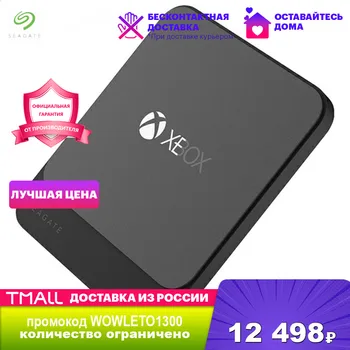 

External solid state drives Seagate Game Drive для Xbox One sthb1000401 computer Office memory дисковая SSD disk drives 1000 GB 2.5" USB 3.0 1ТБ 1Tb