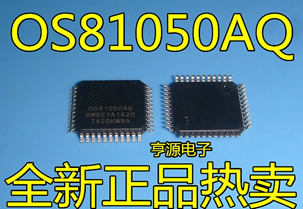 100% новый и оригинальный OS81050AQ OS81050AH OS81050AT QFP44|Запасные части| |
