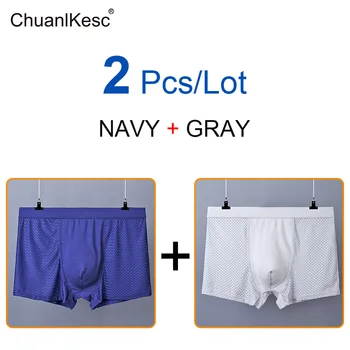 

2 pcs/lot Large men's boxer pants breathable mesh boxer pants summer men's underwear Boxer Shorts hot summer