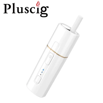 

Pluscig B3s charged electronic cigarette brand stick vape box kit 1300mAh up to 20 continuous smokable Factory selling A+