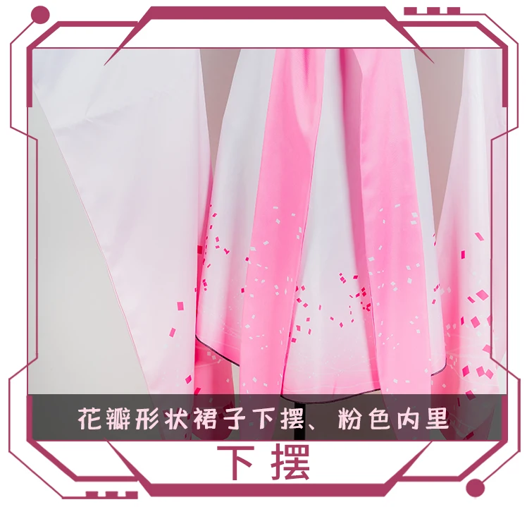 Azur Лэйн Kizuna AI Косплей Костюм Сакура нарядное кимоно платье женское