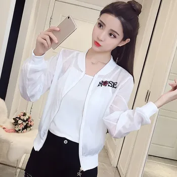 

Women Sunscreen Jacket Embroidery Summer Laser Casual Collar Zipper Female Loose Small Cardigan Clothes