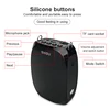 SHIDU S258 10W Voice Amplifier Mini Audio Portable Speaker Natural Stereo Sound Wired Microphone Loudspeaker For Teachers Speech 2