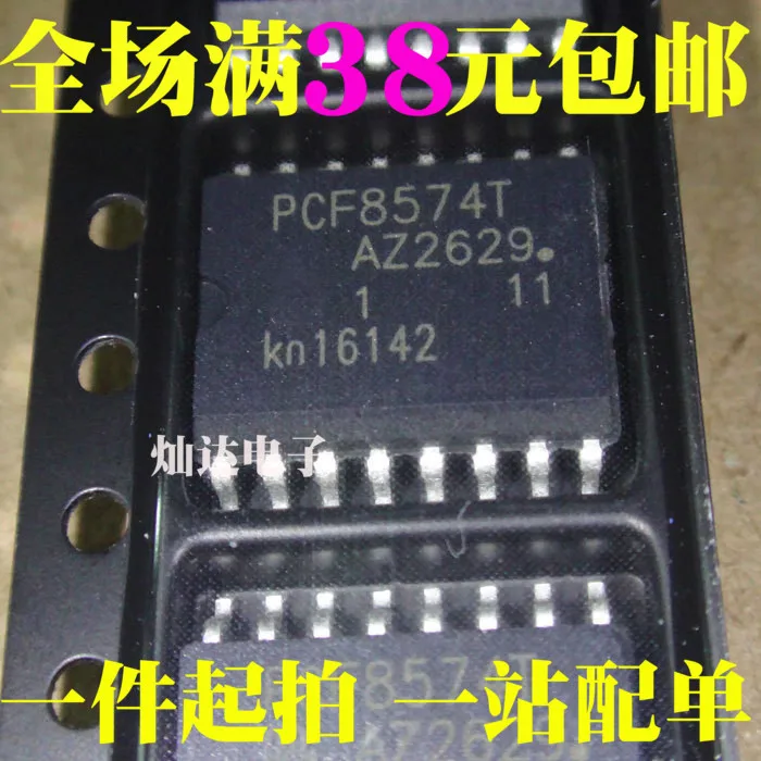 100% оригинальный новый в наличии PCF8574T PCF8574/лапками углублением SOP-16 | Электроника