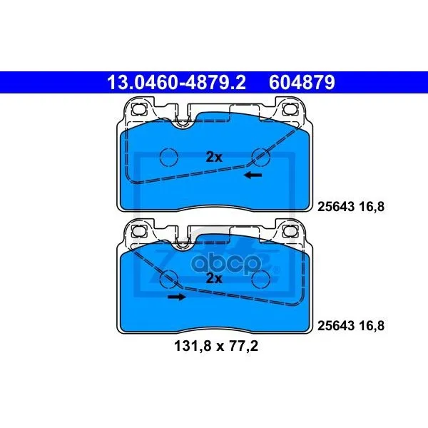 Колодки Тормозные Дисковые Передн, Audi: Q5 08- Ate арт. 13.0460-4879.2