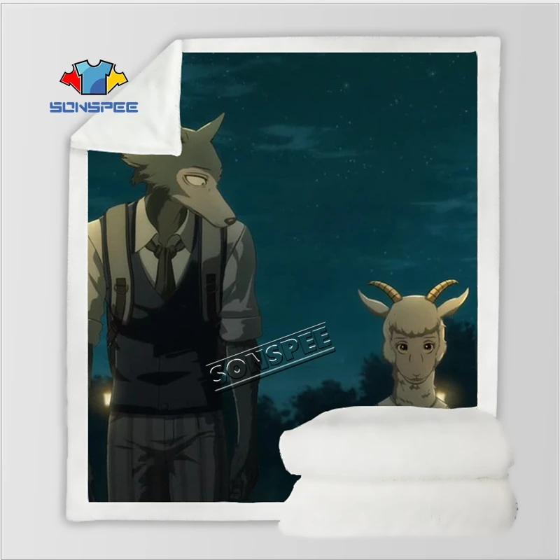 Диван, постельные принадлежности, хит, аниме, BEASTARS, Узорчатое, для офиса, Harajuku, для взрослых и детей, мягкое шерстяное одеяло, покрывало, одеяло для путешествий, одеяло для автомобиля - Цвет: 6