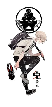 

Sample 4.5cm*130cm Cool Boy Japanese Masking Tape