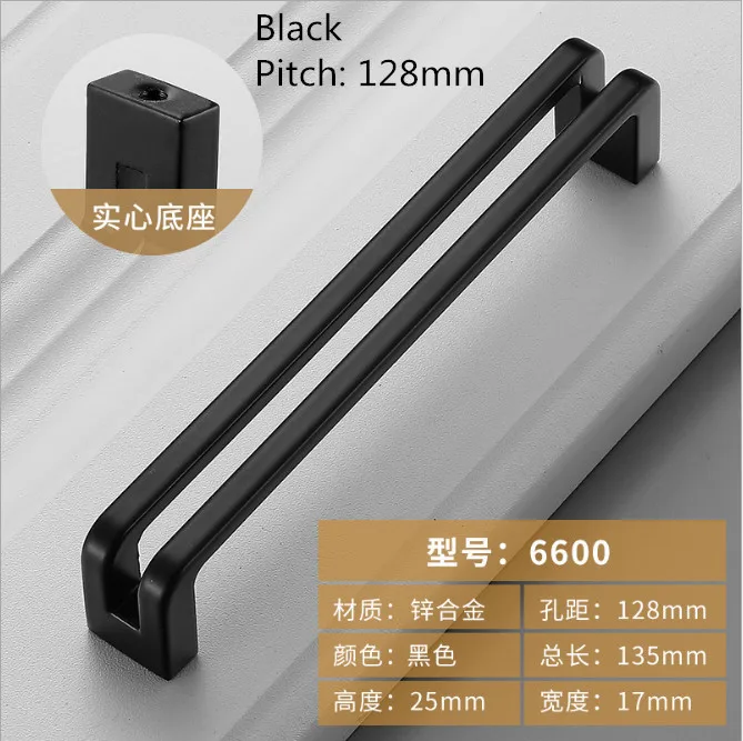 Black 128mm Полые ручка для мебели - Цвет: Black 128mm