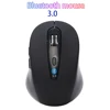 Wireless Mouse Mini Optical Computer Cute 6D Mause 1600 DPI  Portable Small Mice For Kids For laptop desktop pc ► Photo 1/6