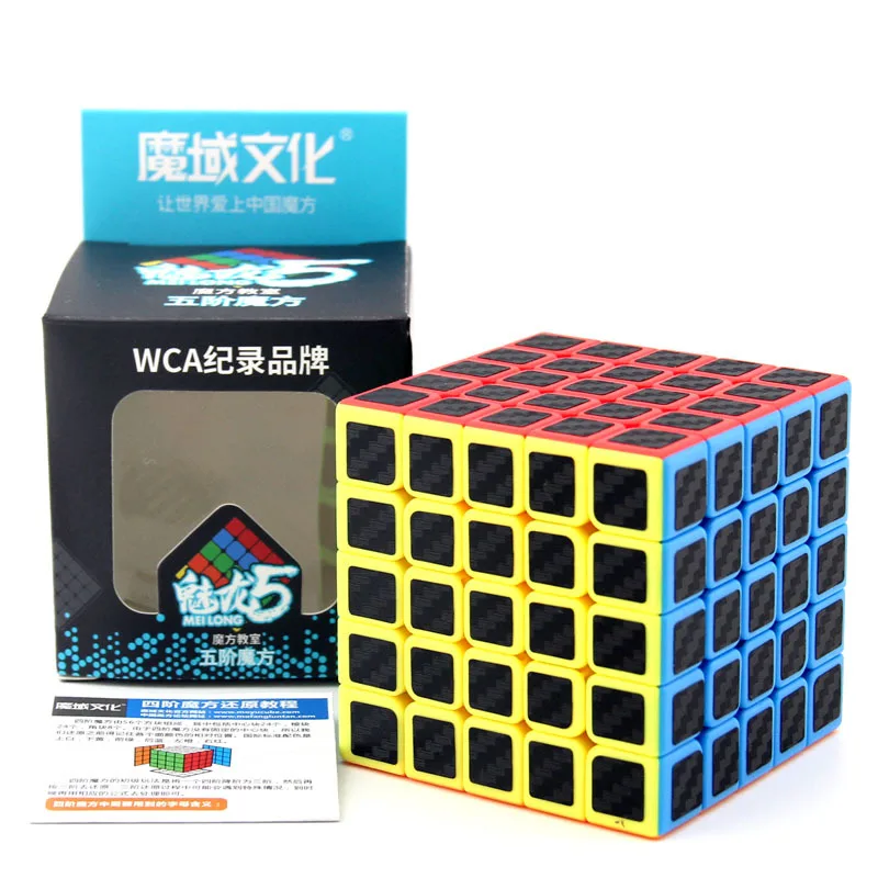 Moyu Yuhu 3 шт./лот 3 шт Moyu Yuhu Meilong углеродного волокна Скорость куб 3x3 4x4 5x5, волшебный куб, головоломка, куб