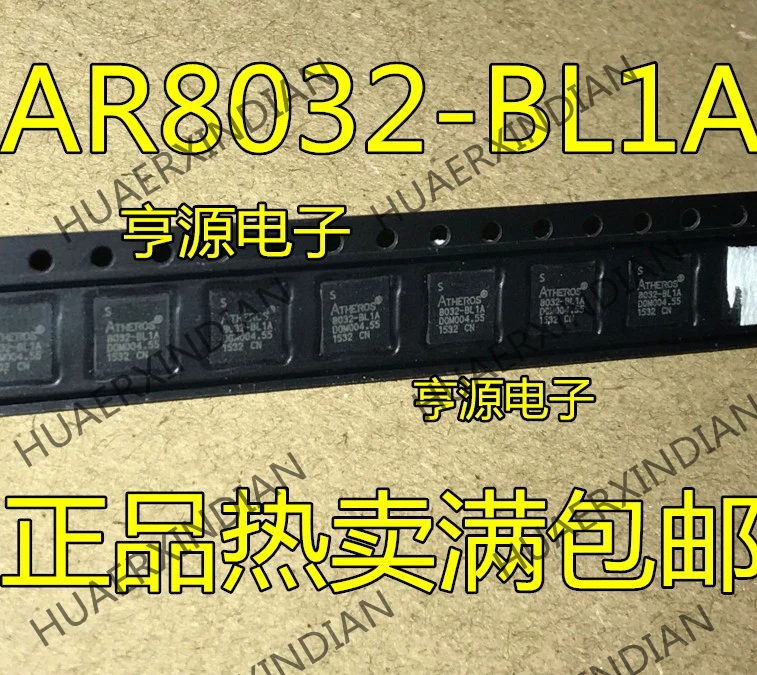 10 шт./лот AR8032 AR8032-BL1A 8032-BL1A QFN в