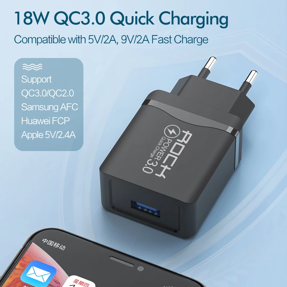 Rock USB зарядное устройство 18 Вт QC 3 0 быстрое для телефона быстрая зарядка iPhone X XR 7