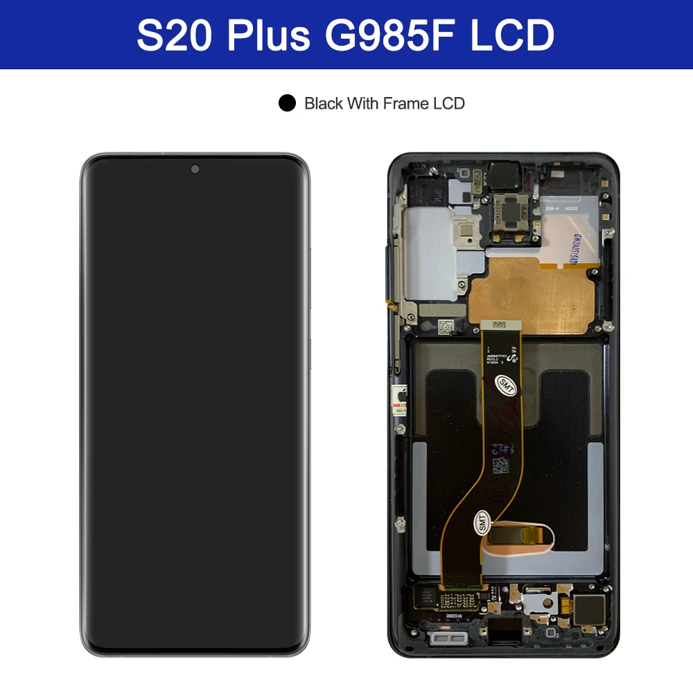 三星S20-Plus主图4