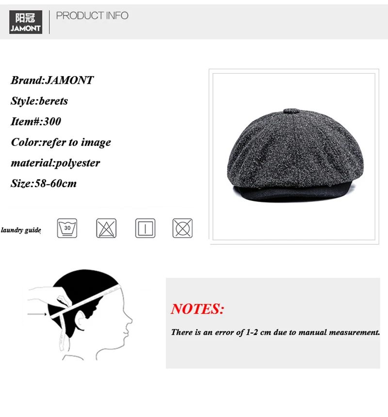 [JAMONT] Новая Винтажная Кепка Newsboy, осенне-зимняя Кепка для мужчин и женщин, Кепка с козырьком, восьмиугольная однотонная Кепка в британском стиле