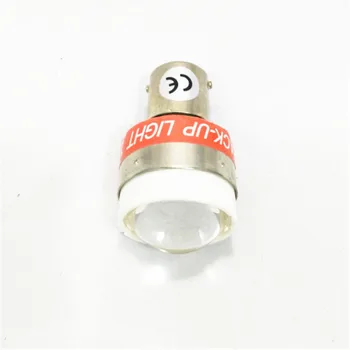 

Haoyuehao Beep Reverse Alarm Light, automobile lamp lights, sound halogen lamp bulb Back light,reverse lights