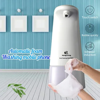 

300ML Foam Automatic induction Soap Dispenser Household Washing Hand Washer kitchen для кухн для удобств дозатор для мыла
