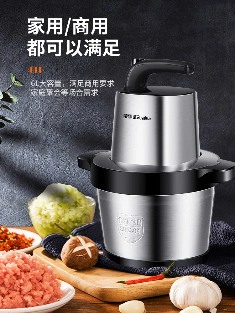 Food Processor Grinder Multifunction Meat Mincer Vegetable Blenders Grinder Electric Mixer Fleischwolf Kitchen Tools DE50JR