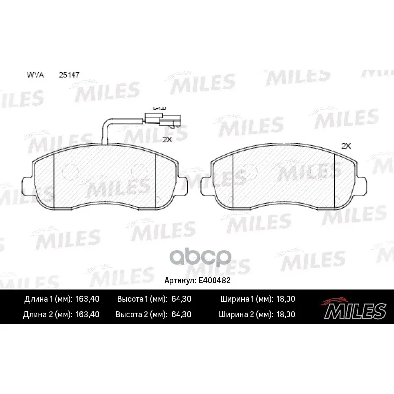 Колодки Тормозные Opel Movano/Renault Master 10- Передние Lowmetallic Miles E400482 Miles арт. E400482