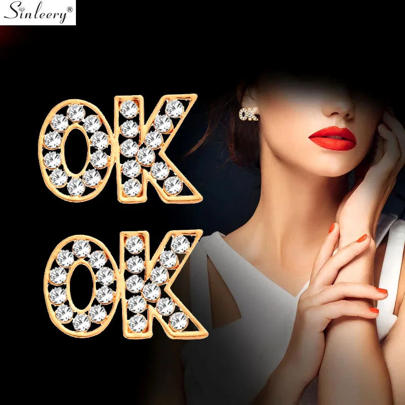 SINLEERY ослепительные серьги-гвоздики с буквенным принтом «OK» желтого, золотого, серебряного цвета, маленькие серьги с кристаллами для женщин, ювелирные изделия ES535 SSD