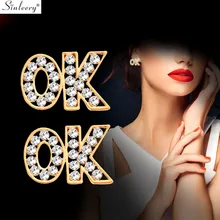 SINLEERY ослепительные серьги-гвоздики с буквенным принтом «OK» желтого, золотого, серебряного цвета, маленькие серьги с кристаллами для женщин, ювелирные изделия ES535 SSD