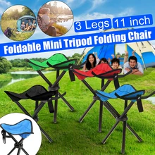 Переносное складное кресло для рыбалки, уличное кресло для кемпинга, 60-80 кг, инструмент для пикника, пляжа, барбекю, садовая офисная мебель для дома