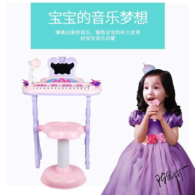 

CHILDREN'S Electronic Keyboard GIRL'S Piano Beginners Beginner 1-3-6 Years Old Baby Multi-functional Can Play Music Toy