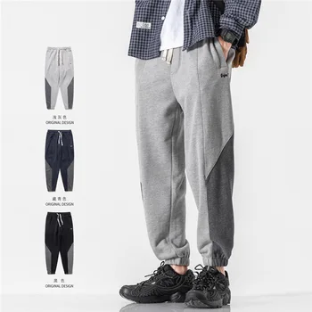

Ancient Also Men'S Wear 2020 Autumn New Style National Trends Origional Mixed Colors Loose Skinny Athletic Pants Male Popular Br