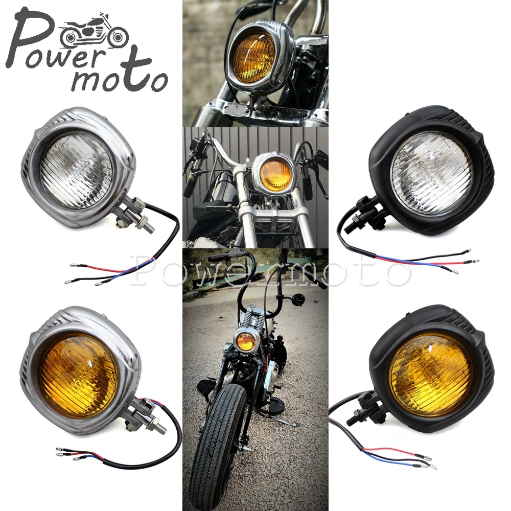 Мотоцикл на заказ Гальваническая фара " Винтажное желтое стекло фары для Harley Honda Yamaha кафе, Рейсер, чоппер поплавок