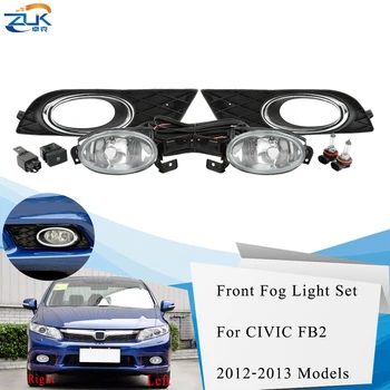 

ZUK Fog Lamp Replacement Set Kit With Wire Switch Blub Trim Cover For Honda For Civic FB2 2012-2013
