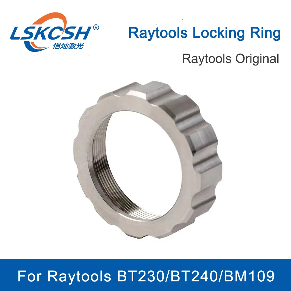 Соединительное кольцо LSKCSH Raytools для волоконно лазерной режущей головки BT240 BM109