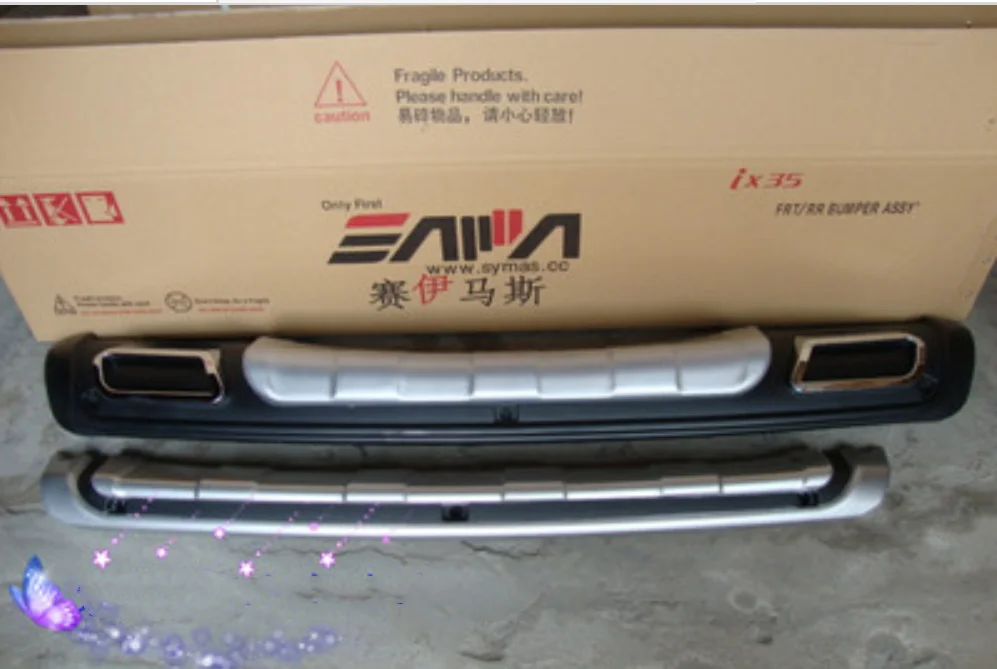 Автомобильный Стайлинг 2010- для hyundai IX35 автозапчасти АБС передний и задний бампер протектор противоскользящая пластина