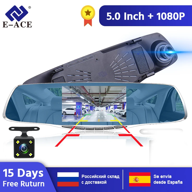 E-ACE Auto DVR 5 E-ACE Auto DVR 5