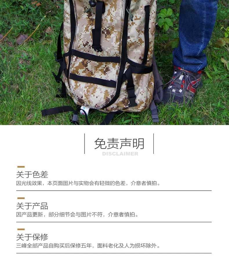 收纳袋_08