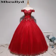 Mbcullyd красное бальное платье Пышное Платье с v-образным вырезом и аппликацией, кружевное платье с открытой спиной, торжественное длинное платье длиной до пола, милое платье 16
