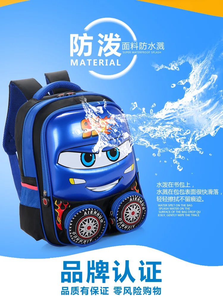 Новая стильная школьная сумка для молодых школьников, сумка на плечо для снятия позвоночника, школьная сумка для детей 1-3 класса, водонепроницаемая одноразовая сумка Sch
