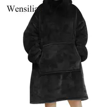 Зимнее одеяло с рукавами, толстовка с капюшоном большого размера, Женское пальто с капюшоном, одеяло для телевизора, дорожный халат, Одноцветный флисовый Sudadera Mujer