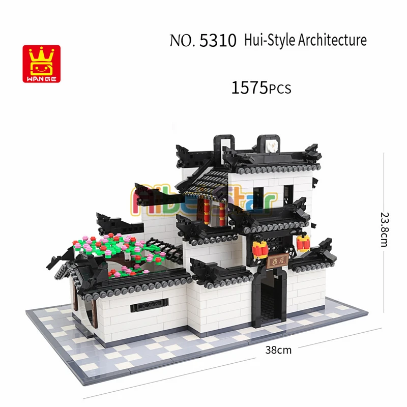 5310