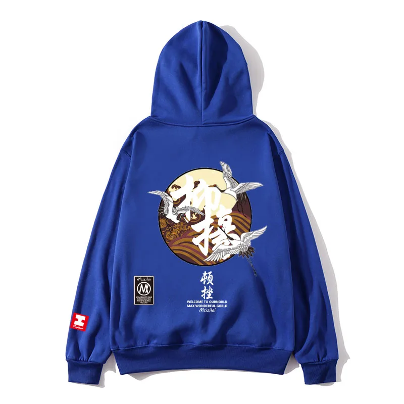 Мужская толстовка с капюшоном однотонная Толстовка в стиле хип-хоп красный