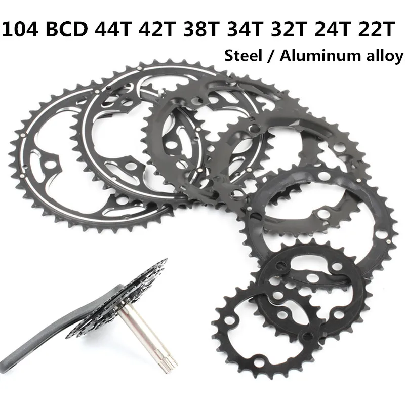 Круглая цепь MTB горный велосипед 104BCD 22T 24T 32T 34T 38T 42T 44T шатуны стали алюминиевый сплав зубная пластина запчасти